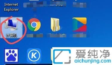 win7系统版本号在哪看-如何查看win7系统版本号