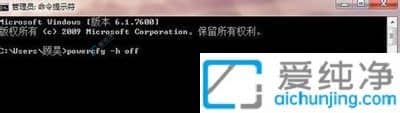 win7系统电脑c盘满了怎么清理-c盘红色爆满怎么深度处理