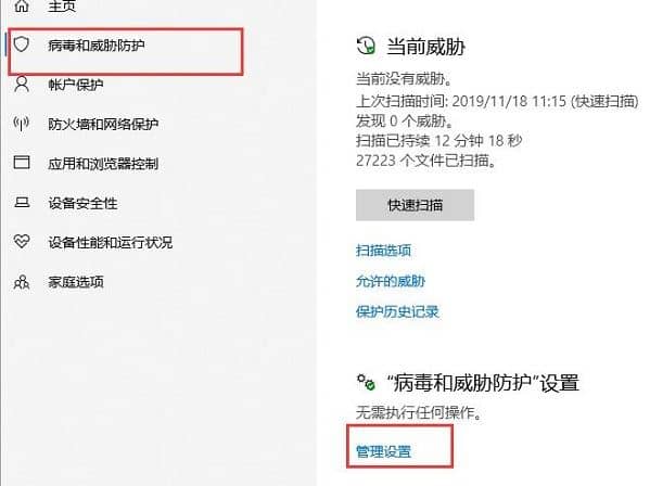 win10csgo黑屏闪退至桌面_win10玩csgo黑屏闪退