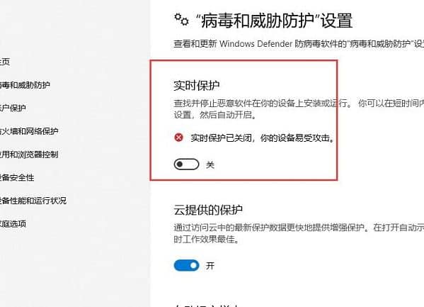 win10csgo黑屏闪退至桌面_win10玩csgo黑屏闪退