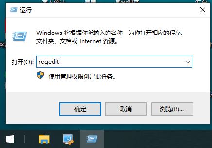 win10共享打印机报错0x0000011b_windows无法连接打印机0x0000011b