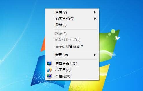 win7怎么调整桌面图标大小-win7桌面图标大小怎么设置