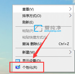 win10主题怎么下载_Win10应用商店如何下载并安装主题