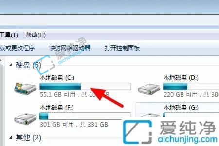 win7c盘隐藏的文件夹怎么找出来-win7如何查看c盘隐藏文件