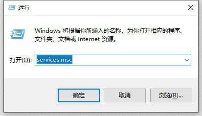 win10系统正在进行更新可以重启吗？win10更新过程中重启可以吗