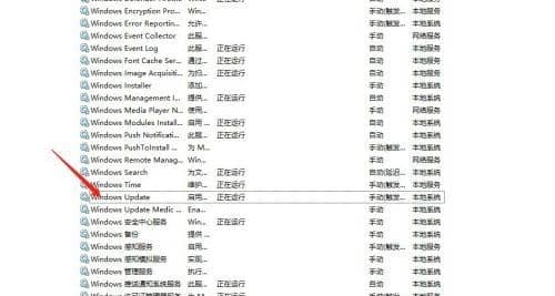 win10系统正在进行更新可以重启吗？win10更新过程中重启可以吗