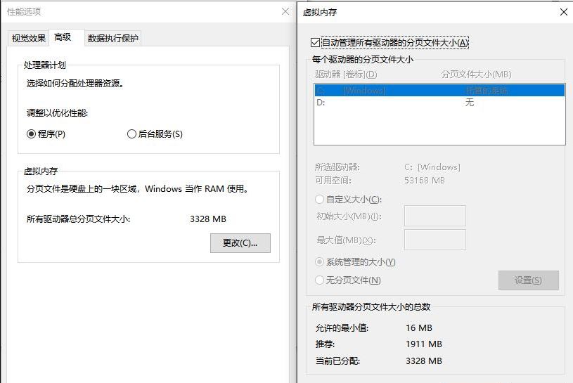 联想win10c盘满了怎么清理_联想笔记本c盘满了怎么清理