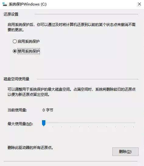 联想win10c盘满了怎么清理_联想笔记本c盘满了怎么清理