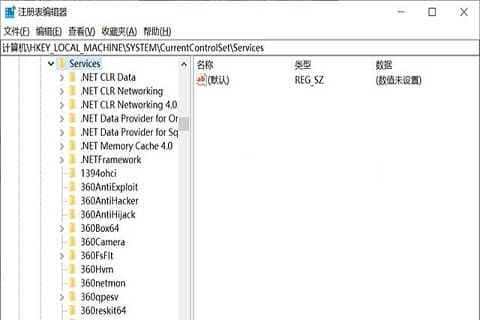 win10硬盘占用率100%怎么解决？win10磁盘100%怎么办