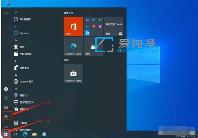 win10不想重装系统如何还原系统_win10怎样恢复出厂设置不重装系统