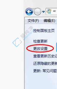 win7系统更新设置在哪里-win7系统更新在哪开