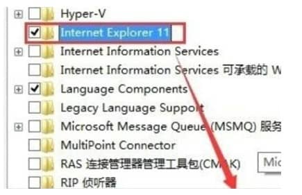win10系统怎么卸载ie浏览器_如何卸载win10自带的ie浏览器
