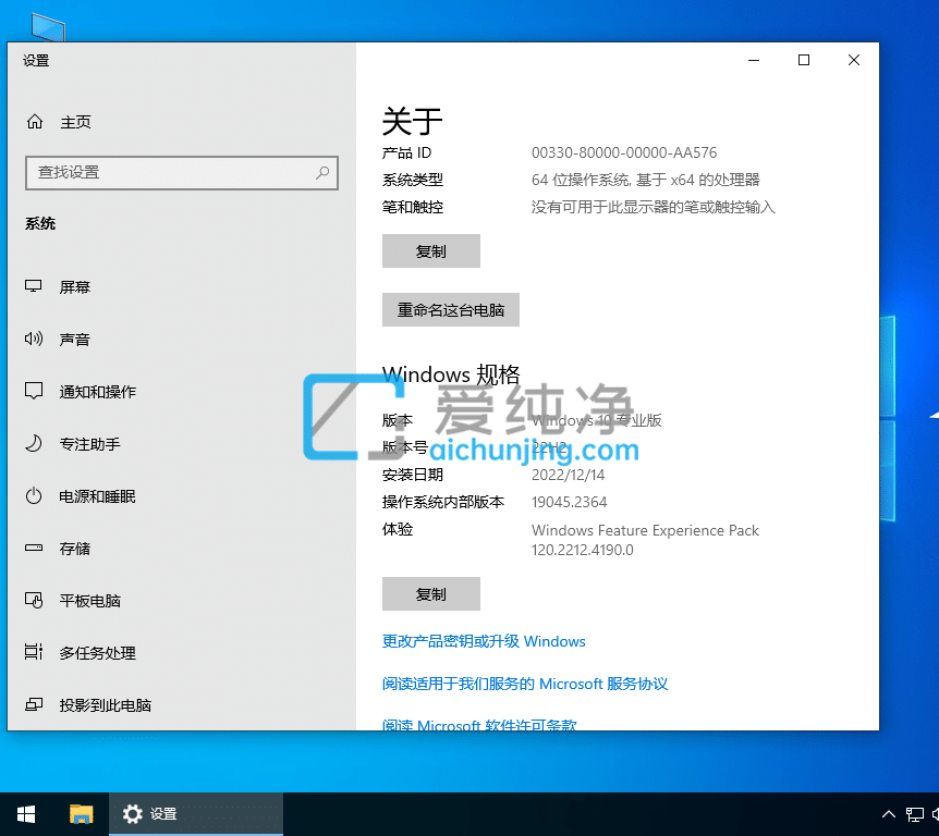 win1022h2和21h1哪个好_win1022h1和22h2哪个好用