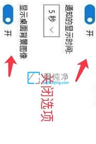 win10桌面壁纸换不了怎么办？win10壁纸被锁定更换不了怎么办？