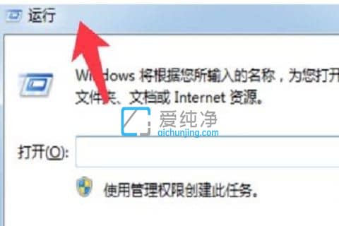 win10桌面壁纸换不了怎么办？win10壁纸被锁定更换不了怎么办？