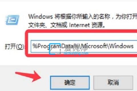win10桌面壁纸换不了怎么办？win10壁纸被锁定更换不了怎么办？