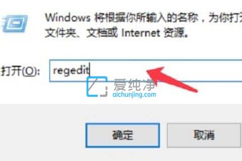 win10桌面壁纸换不了怎么办？win10壁纸被锁定更换不了怎么办？