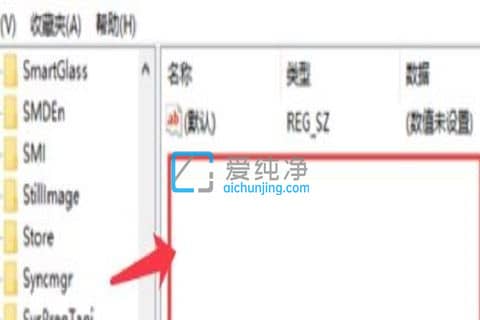 win10桌面壁纸换不了怎么办？win10壁纸被锁定更换不了怎么办？