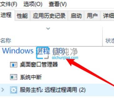 win10桌面上的文件夹和此电脑打不开怎么办?win10打不开此电脑和文件夹