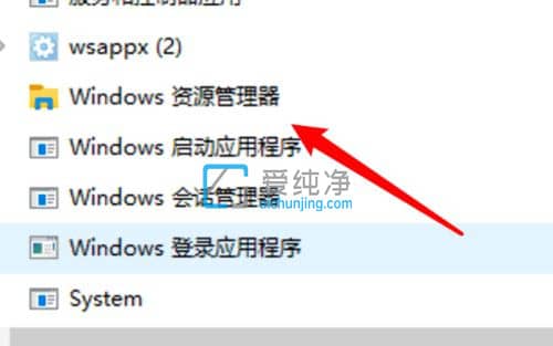 win10桌面上的文件夹和此电脑打不开怎么办?win10打不开此电脑和文件夹