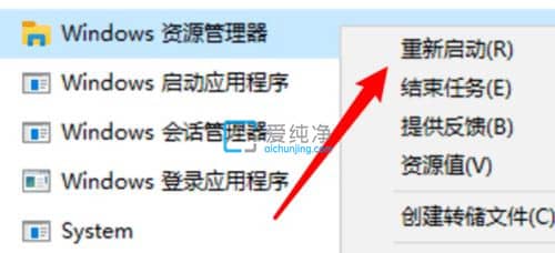 win10桌面上的文件夹和此电脑打不开怎么办?win10打不开此电脑和文件夹