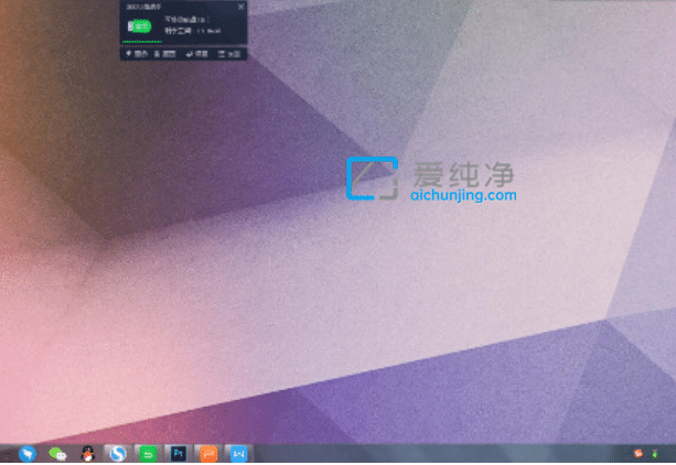 win10系统桌面图标不见了怎么解决_win10桌面图标和文件不见了