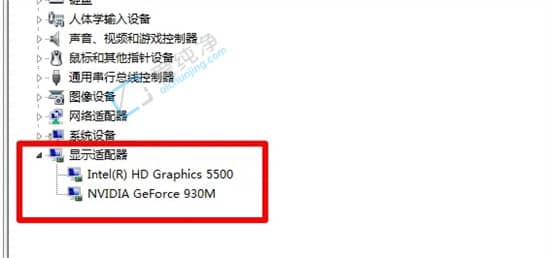 win7系统怎么查看显卡型号-win7怎么看电脑显卡型号