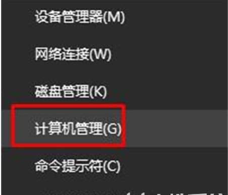 win10的服务在哪里打开_win10系统服务怎么打开