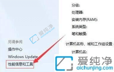 台式win7电脑一直亮屏怎么设置时间-怎么能让电脑一直亮着不黑屏