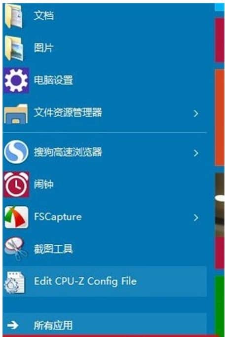 win10系统怎么打开组策略编辑器_win10组策略编辑器在哪