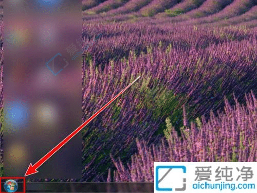 win7运行bat文件一闪而过-Win7打开bat文件闪一下就没了