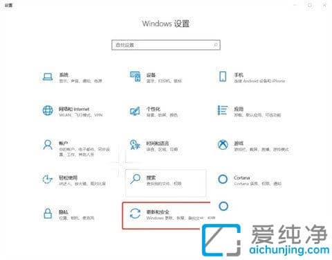 电脑怎么强制恢复出厂设置win10_win10系统如何强制恢复出厂设置