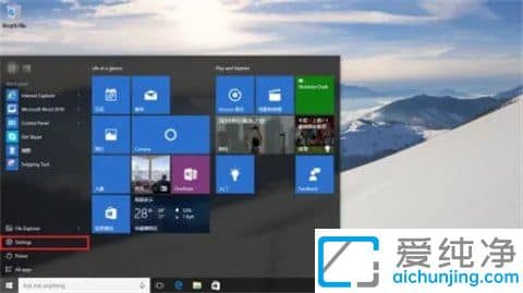 电脑怎么强制恢复出厂设置win10_win10系统如何强制恢复出厂设置