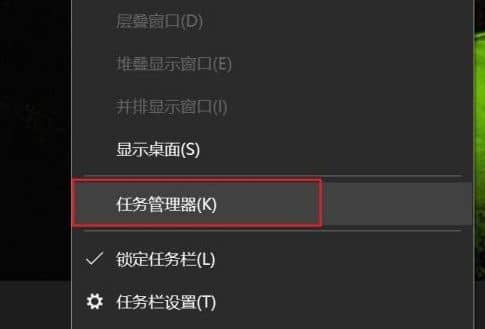 win10电脑win键按了没有反应_笔记本windows键没有反应怎么办