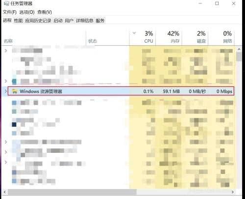 win10电脑win键按了没有反应_笔记本windows键没有反应怎么办