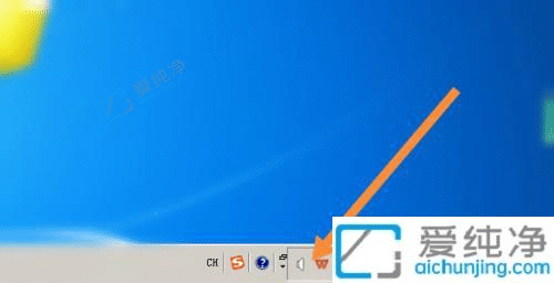 Win7电脑喇叭显示红叉怎么解决-win7电脑声音红叉简单修复方法