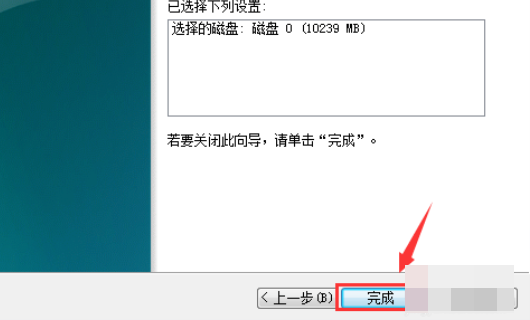 win7系统如何合并硬盘分区-win7如何将两个分区合并