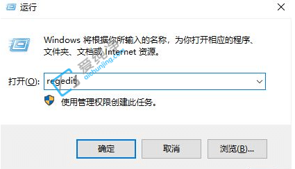 怎么改win10任务栏透明度_win10任务栏透明度怎么调