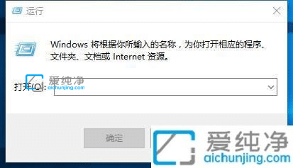 win10定时关机怎么设置_win10如何设置自动关机时间