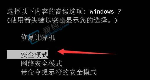 win7配置update失败还原更改-win7卡在配置windows update