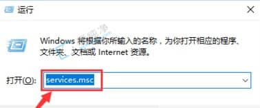 win7配置update失败还原更改-win7卡在配置windows update