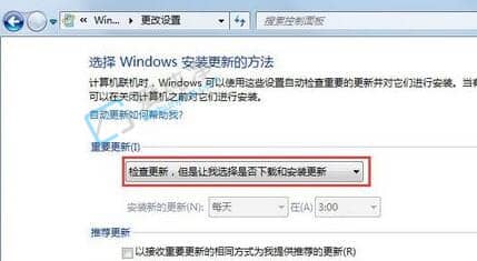 win7配置update失败还原更改-win7卡在配置windows update