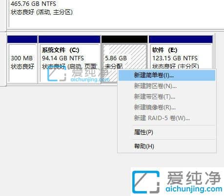 Win10只有C盘怎么增加D盘_win10如何从c盘中分出d盘