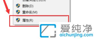 win10网络dns怎么设置_Win10下手动配置DNS的方法