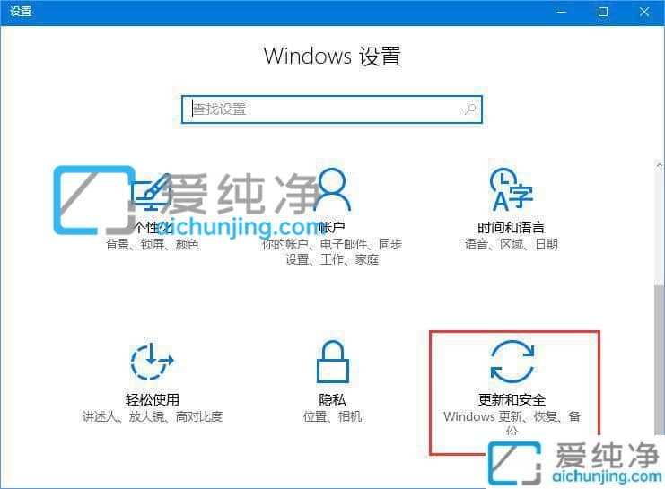 win10系统与游戏不兼容怎么办？win10不兼容老游戏怎么办