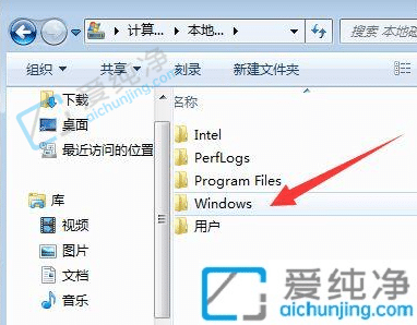 win7系统桌面壁纸在哪个文件夹-win7的桌面背景图片在哪里