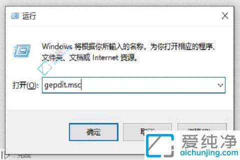 win10系统共享文件夹没有权限访问?访问win10共享文件夹提示没有权限