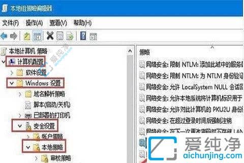 win10系统共享文件夹没有权限访问?访问win10共享文件夹提示没有权限