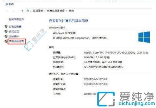win10系统d盘无法删除卷怎么办？win10d盘删除卷灰色