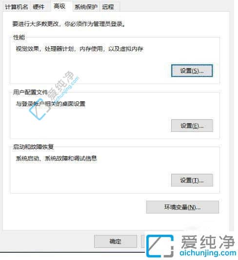 win10系统d盘无法删除卷怎么办？win10d盘删除卷灰色
